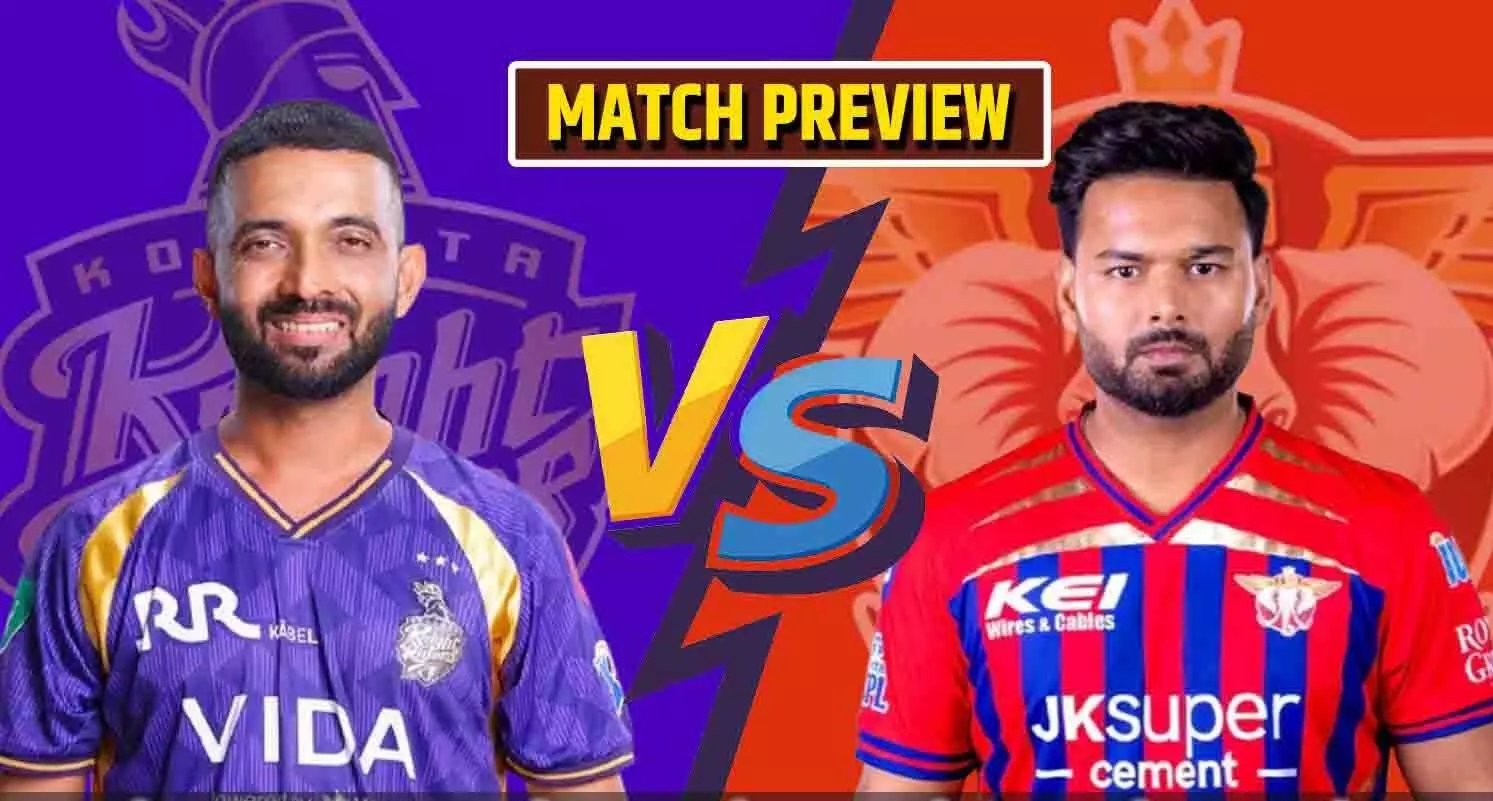 KKR vs LSG Match
