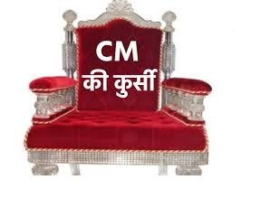 New CM Bihar