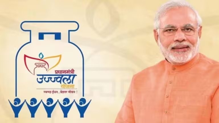 Pradhan Mantri Ujjwala Yojana