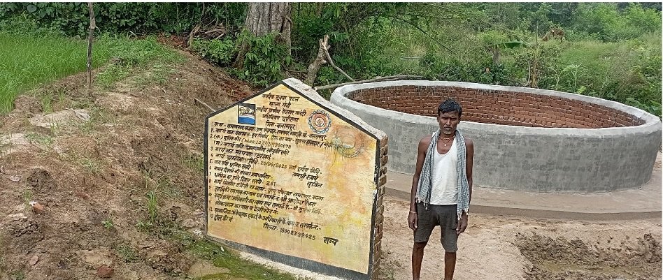 MGNREGA Balrampur Success Story