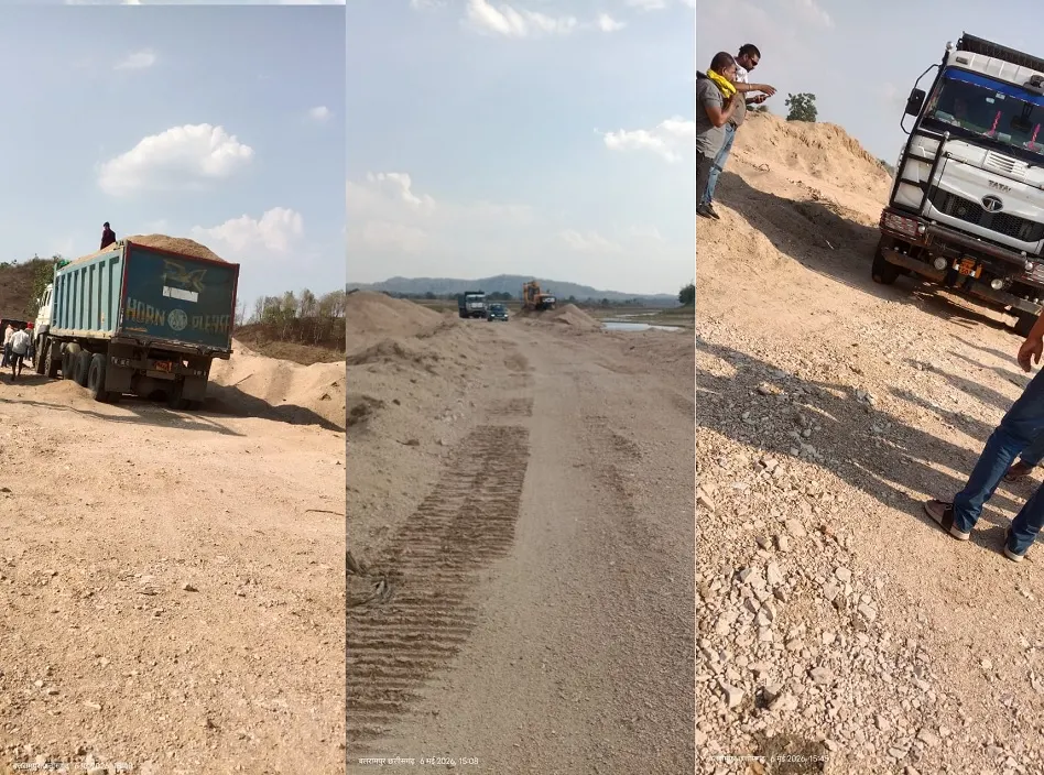 Mahua Ghat Illegal Mining