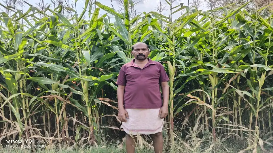 Surguja Farmer Success Story
