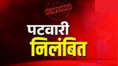 Balrampur Patwari Suspend : सरकारी सेवा में रहते राजनीतिक पोस्ट पड़ी महंगी, पटवारी सस्पेंड