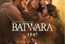 Batwara 1947 Trailer : इस बार तारा सिंह नहीं, सिकंदर मिर्जा बनकर पाक में गरजेंगे सनी देओल, देखें ट्रेलर