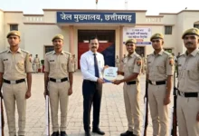 CGPSC Jail Prahari Bharti 2026