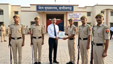 CGPSC Jail Prahari Bharti 2026