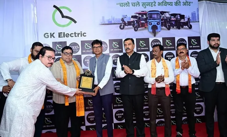 GK Electric Raigarh : रायगढ़ में AMAR EV शोरूम शुरू, वित्त मंत्री ओपी चौधरी ने किया उद्घाटन