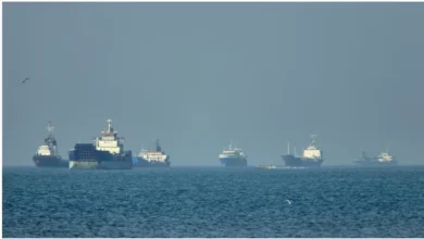 Hormuz Explosion
