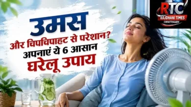 How To ReducHow To Reduce Humidity In Home