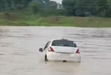 Madhopali Bridge Couple Missing