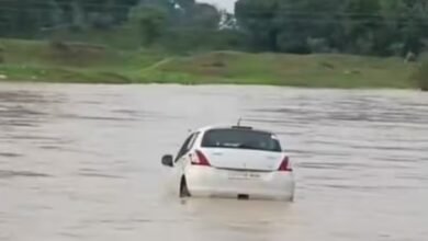 Madhopali Bridge Couple Missing