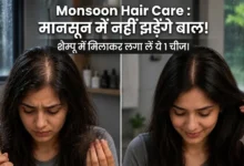 Monsoon Hair Care