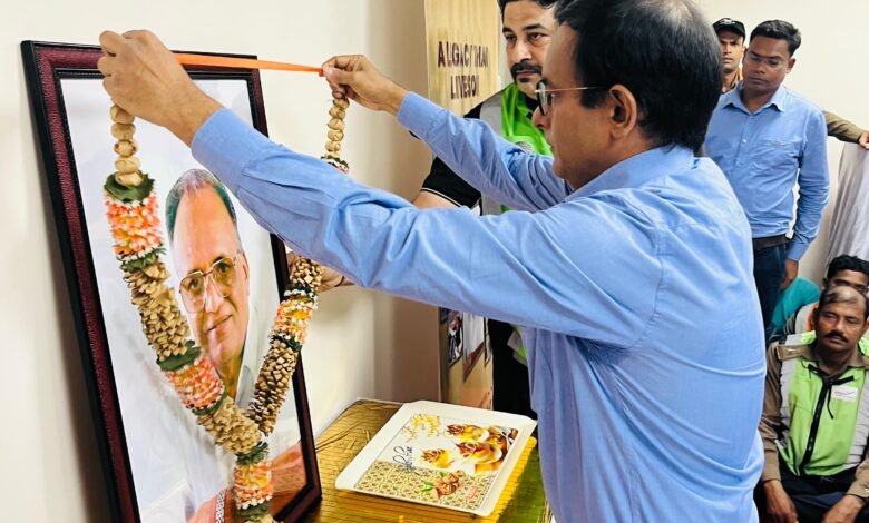 OP Jindal Jayanti  : सेवा, संस्कार और संकल्प के साथ मनी ओपी जिंदल की 96वीं जयंती, शहर से गांव तक हुए सेवा के आयोजन