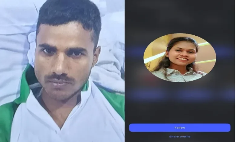 Raipur Hotel Murder : होटल के कमरे में प्रेमिका की हत्या के बाद युवक ने खुद का गला रेता, हालत गंभीर