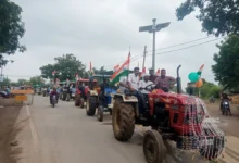 Tractor Tiranga Rally : 11 गांवों के किसानों का शक्ति प्रदर्शन, तिरंगे से सजा ट्रैक्टरों का निकला काफिला