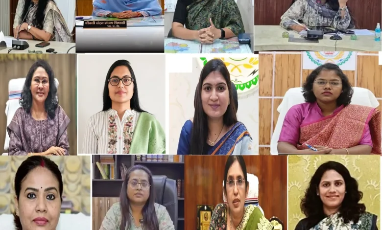 Women Collectors Chhattisgarh : 12 जिलों की कमान महिला कलेक्टरों के हाथ, पहली बार बना रिकार्ड