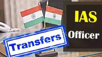 Chhattisgarh IAS Transfer : छत्तीसगढ़ में 22 IAS अफसरों के तबादले, इतने जिलों के कलेक्टर बदले