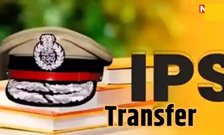 IPS Transfer : छत्तीसगढ़ में 31 IPS अफसरों का ट्रांसफर, पवन देव का विभाग बदला, काबरा को रेल-ट्रैफिक की कमान