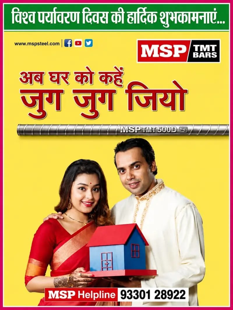WhatsApp Image 2026-08-15 at 00.35.07 (1)