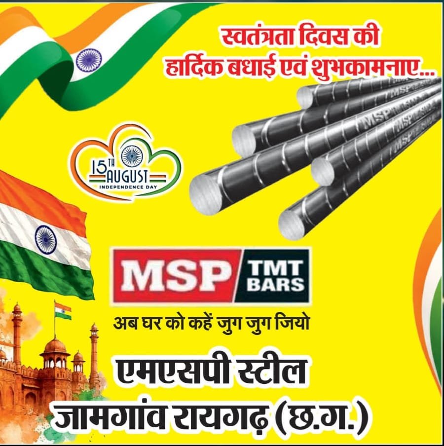 WhatsApp Image 2026-08-16 at 21.13.06 (2)