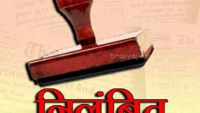 CG Excise Officer Suspended : शराब दुकानों में मनमानी पड़ी भारी, दो आबकारी उपनिरीक्षक निलंबित