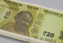 PMSBY : 20 रुपये सालाना प्रीमियम में 2 लाख का बीमा, सरकार की इस योजना का ऐसे उठाएं लाभ