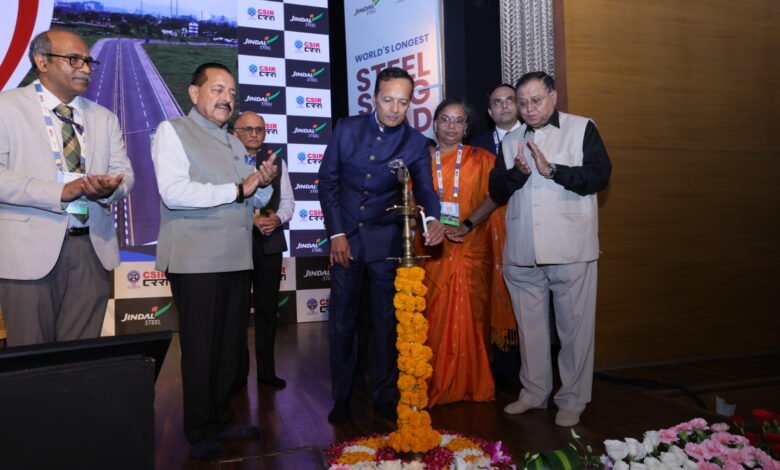 Jindal Steel Slag Road : स्टील कचरे से बनी दुनिया की सबसे लंबी सड़क, 1.85 KM की 4-लेन रोड ने बनाया गिनीज वर्ल्ड रिकॉर्ड
