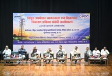 Electricity Consumer Awareness Raigarh : बिजली उपभोक्ताओं के अधिकारों पर बड़ी कार्यशाला, शिकायत से मुआवजे तक समझाई पूरी प्रक्रिया