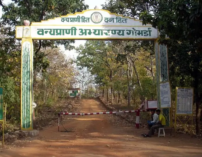 Gomarda Abhyaran Tourism : 275 वर्ग किमी में फैले गोमर्डा अभ्यारण्य को विकसित करने की मांग, CM साय को लिखा पत्र