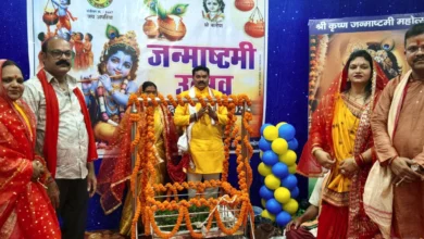 Janmashtami Celebration Baramkela : अघरिया भवन बरमकेला में धूमधाम से मना जन्माष्टमी पर्व