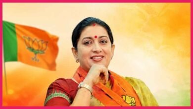 Chhattisgarh BJP Incharge Smriti Irani : स्मृति ईरानी बनीं छत्तीसगढ़ भाजपा की नई प्रभारी, सिद्धार्थ शंभू को सह-प्रभारी की कमान