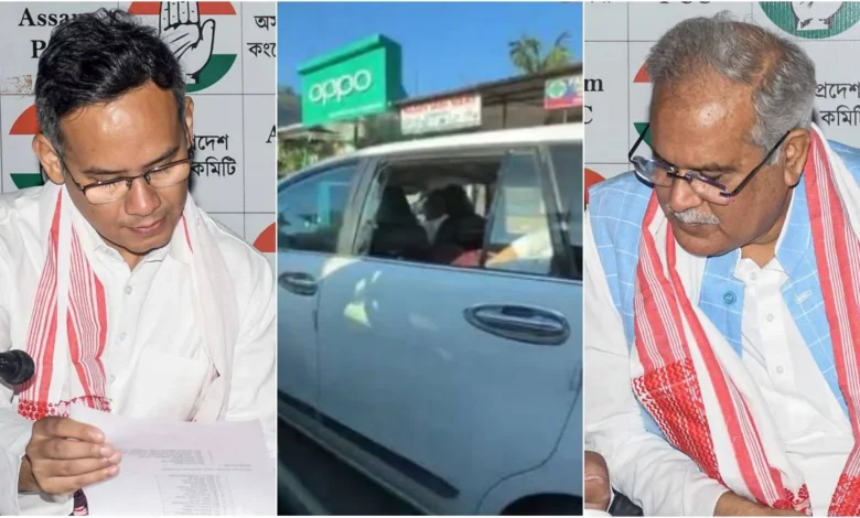 Assam Bhupesh Baghel Convoy Attack : असम में भूपेश बघेल के काफिले पर पथराव, एसिड फेंकने का भी आरोप