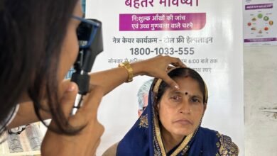 Vision Care Raigarh : 41 गांवों में पहुंची अदाणी फाउंडेशन की नेत्र सेवा, चार हजार ग्रामीणों की जांच; 1,939 को मिले चश्मे