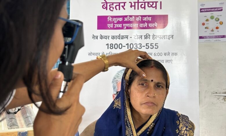 Vision Care Raigarh : 41 गांवों में पहुंची अदाणी फाउंडेशन की नेत्र सेवा, चार हजार ग्रामीणों की जांच; 1,939 को मिले चश्मे