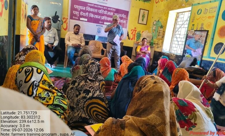 Raigarh Livestock Training : 10 गांवों के 274 किसानों को पशुधन स्वास्थ्य का प्रशिक्षण, पुरुषों से ज्यादा रहीं महिला किसान