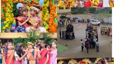 Shri Krishna Janmashtami : गुरु द्रोण स्कूल में धूमधाम से मनी जन्माष्टमी