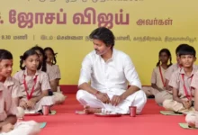 Tamil Nadu Chicken Biryani Mid Day Meal : सरकारी स्कूलों के मिड-डे मील में सप्ताह में एक दिन चिकन बिरयानी देने की तैयारी
