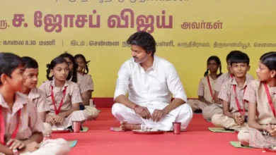 Tamil Nadu Chicken Biryani Mid Day Meal : सरकारी स्कूलों के मिड-डे मील में सप्ताह में एक दिन चिकन बिरयानी देने की तैयारी