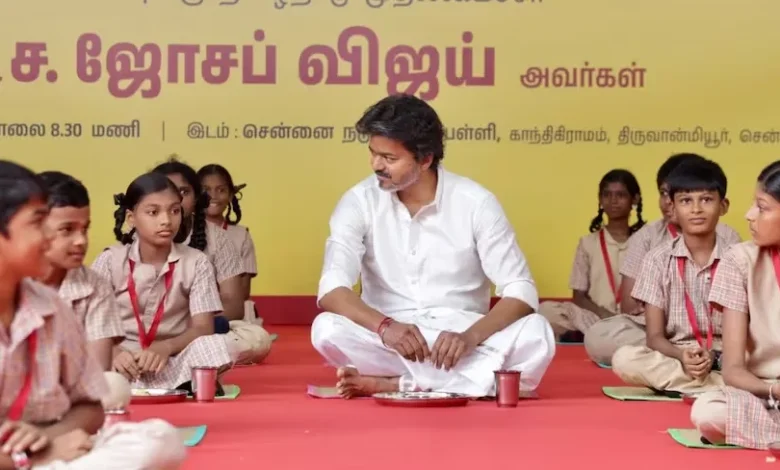 Tamil Nadu Chicken Biryani Mid Day Meal : सरकारी स्कूलों के मिड-डे मील में सप्ताह में एक दिन चिकन बिरयानी देने की तैयारी