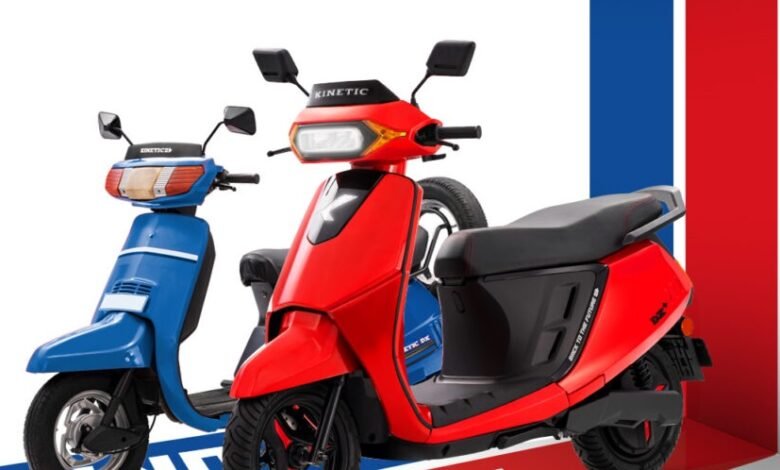 Kinetic DX Plus : 31 रुपये में चलेगा 132KM, नए बैटरी वेरिएंट के साथ लॉन्च हुआ धांसू स्कूटर