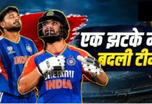 India Afghanistan T20 Series : संजू सैमसन की टीम इंडिया में वापसी, वैभव सूर्यवंशी बरकरार; रिंकू समेत कई खिलाड़ियों को नहीं मिली जगह