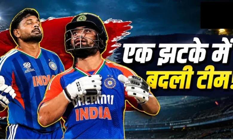 India Afghanistan T20 Series : संजू सैमसन की टीम इंडिया में वापसी, वैभव सूर्यवंशी बरकरार; रिंकू समेत कई खिलाड़ियों को नहीं मिली जगह