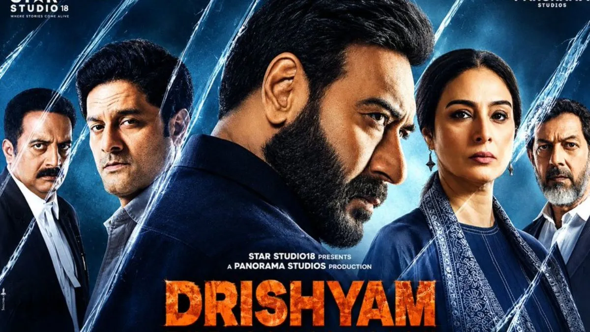 Drishyam 3 Trailer : विजय सालगांवकर का सबसे बड़ा राज खुलेगा? दृश्यम 3 के ट्रेलर ने बढ़ाई धड़कनें, देखें वीडियो
