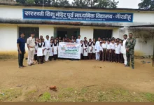 Dongripali Cyber Awareness : साइबर ठगी से बचने स्कूली बच्चों को डोंगरीपाली पुलिस ने किया जागरूक