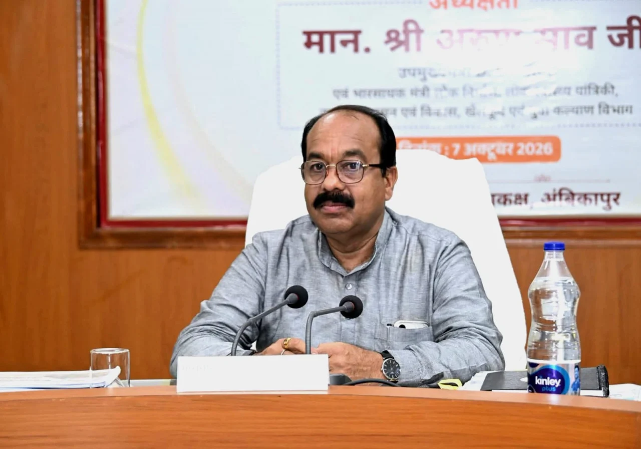 Arun Sao Review Meeting : त्योहारों से पहले सड़कें सुधारें, अक्टूबर तक पूरे करें पीएम आवास; अरुण साव ने अधिकारियों को दी चेतावनी