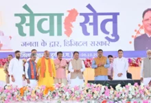 Mahtari Vandan Yojana 32nd Installment : 67.38 लाख महिलाओं के खातों में पहुंची 632 करोड़ की राशि