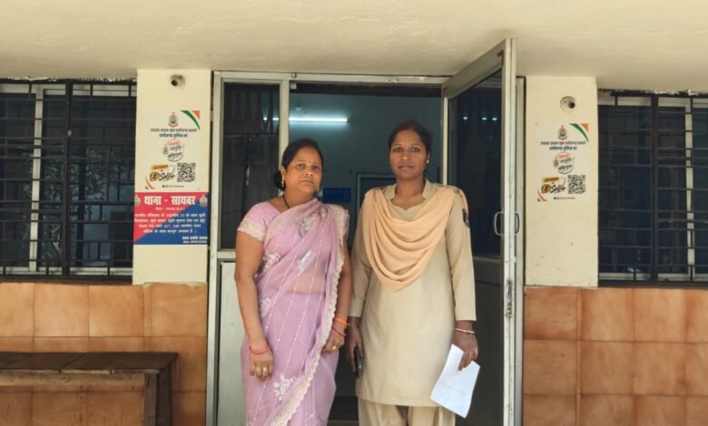 Raigarh Share Market Fraud : शेयर मार्केट में रकम दोगुनी करने का झांसा देकर 70.77 लाख की ठगी, सक्ती से महिला गिरफ्तार