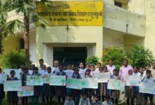 Kharsia Wildlife Conservation : कुनकुनी में विद्यार्थियों ने चित्रकला और निबंध से दिया वन्य जीव संरक्षण का संदेश