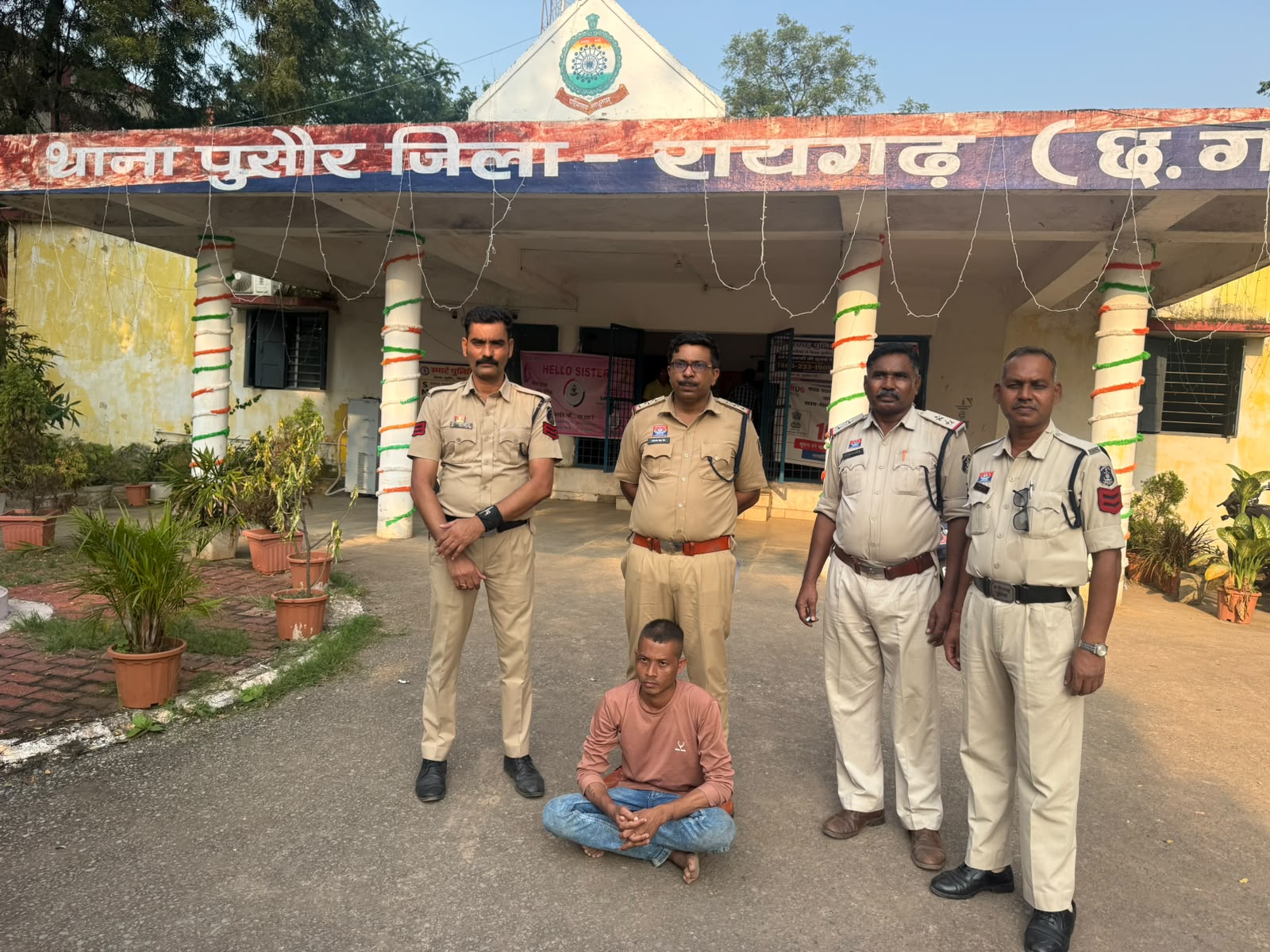 Raigarh Professor Kidnapping : इवनिंग वॉक पर निकले प्रोफेसर का अपहरण, आंखों पर पट्टी बांधकर बनाया बंधक