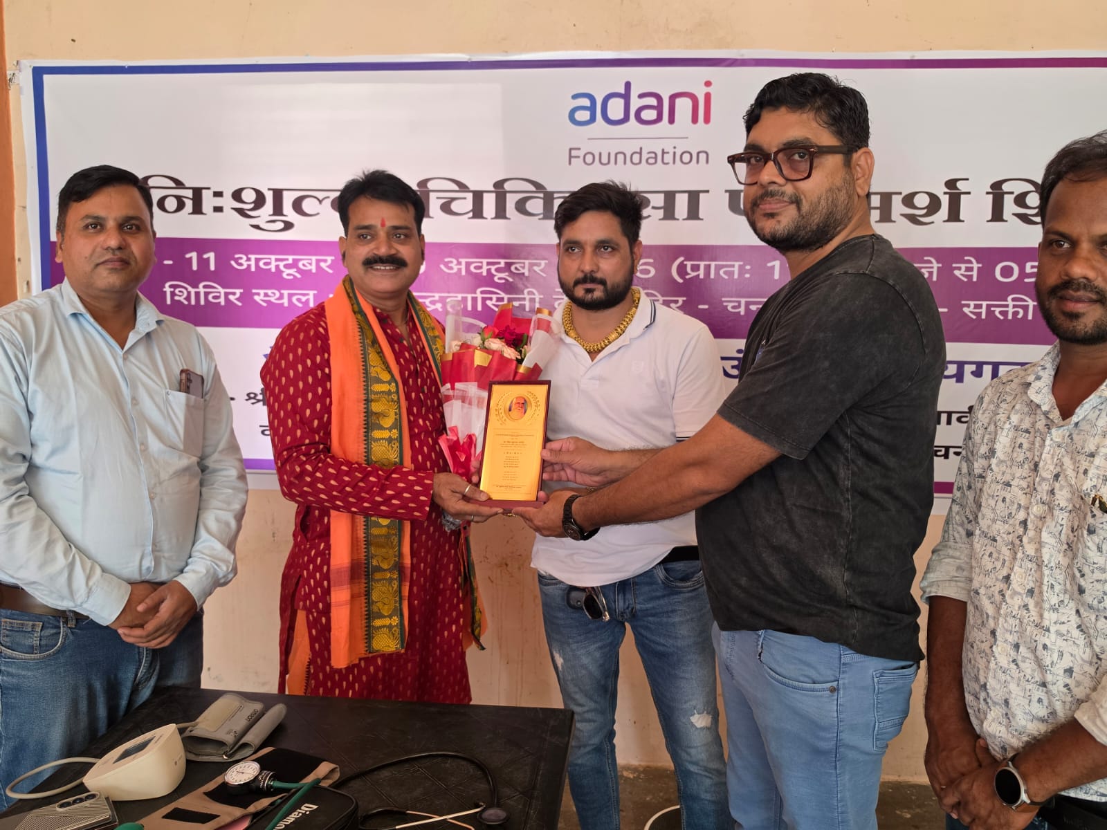 Adani Foundation Health Camp : मां चंद्रहासिनी मंदिर में अदाणी फाउंडेशन का सेवा शिविर, नौ दिन में 687 श्रद्धालुओं को मिला मुफ्त इलाज